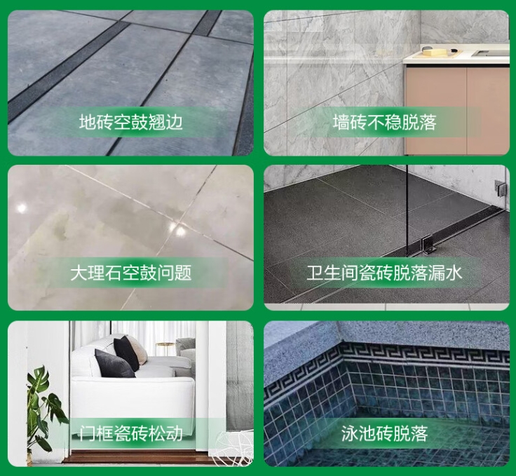 宾阳瓷砖空鼓维修公司分享下旧房翻新时，原瓷砖基层处理不到位可能会导致的问题